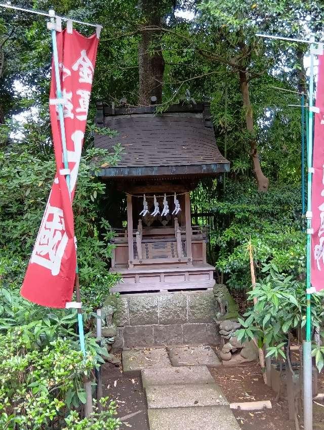 大國・えびす神（玉川神社境内社）の参拝記録2
