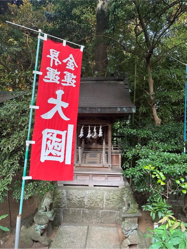 大國・えびす神（玉川神社境内社）の参拝記録2