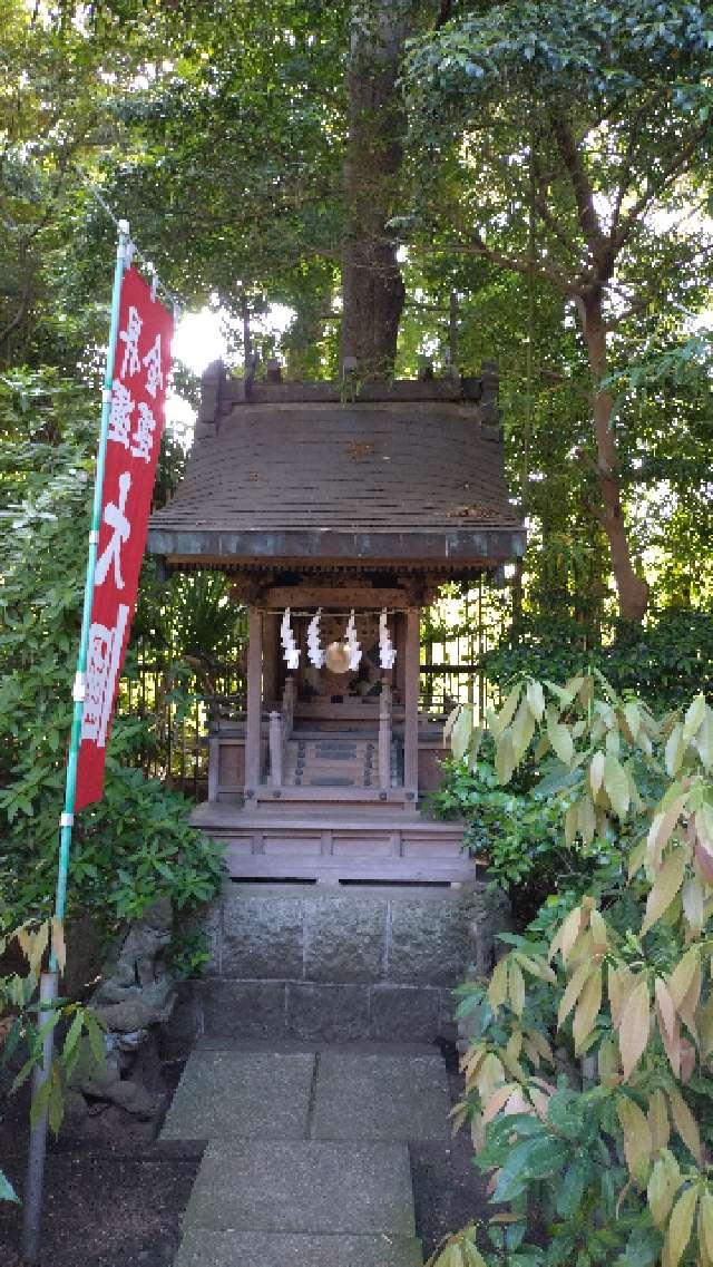 大國・えびす神（玉川神社境内社）の参拝記録2