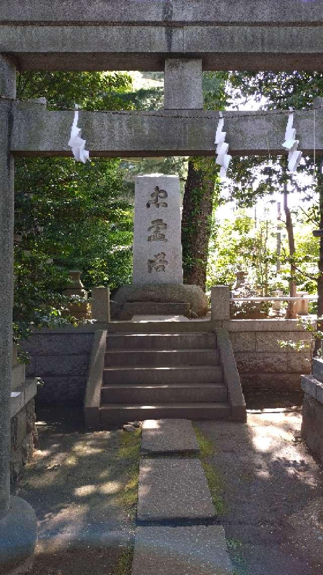 忠霊塔（玉川神社境内社）の参拝記録1