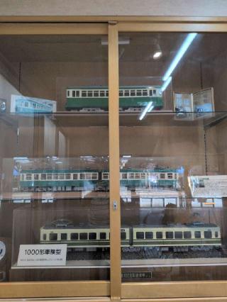 道祖神（聖天島公園）の参拝記録(SFUKUさん)