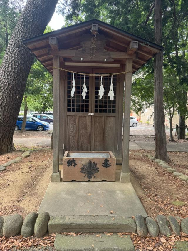 琴平神社(富士浅間神社境内社)の参拝記録2
