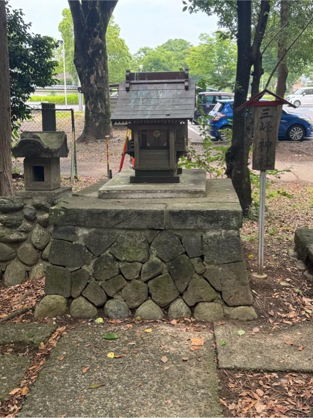 三峰神社(富士浅間神社境内社)の参拝記録2