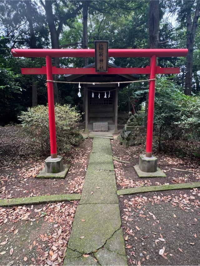 稲荷神社(富士浅間神社境内社)の参拝記録1