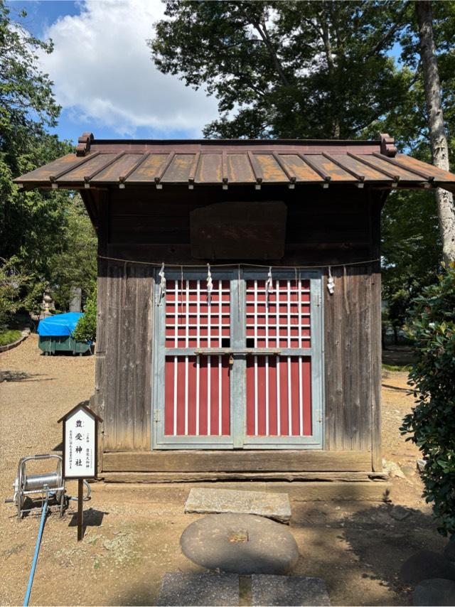 豊受神社(龍宮神社境内社)の参拝記録2