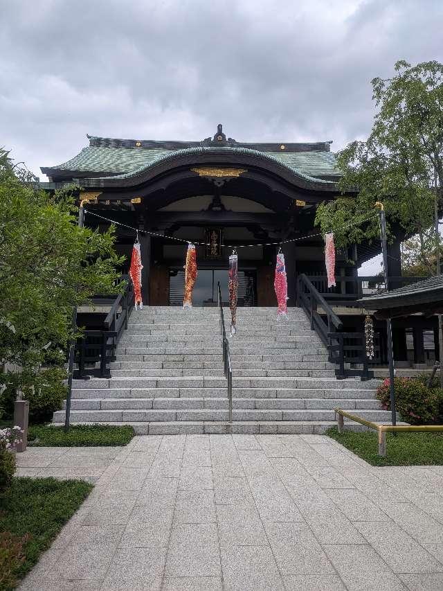 寳勝山 南蔵院の参拝記録2