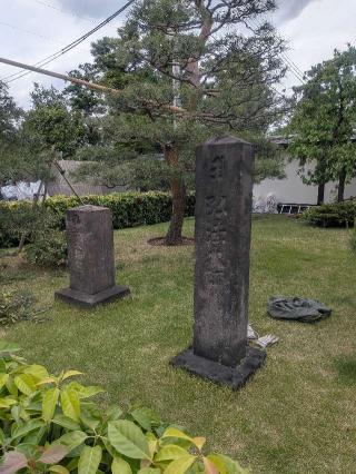 寳勝山 南蔵院の参拝記録(はくすみさん)