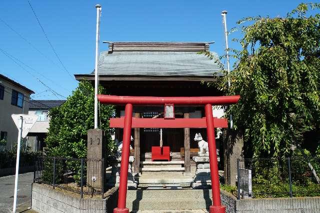 川戸稲荷神社の写真1