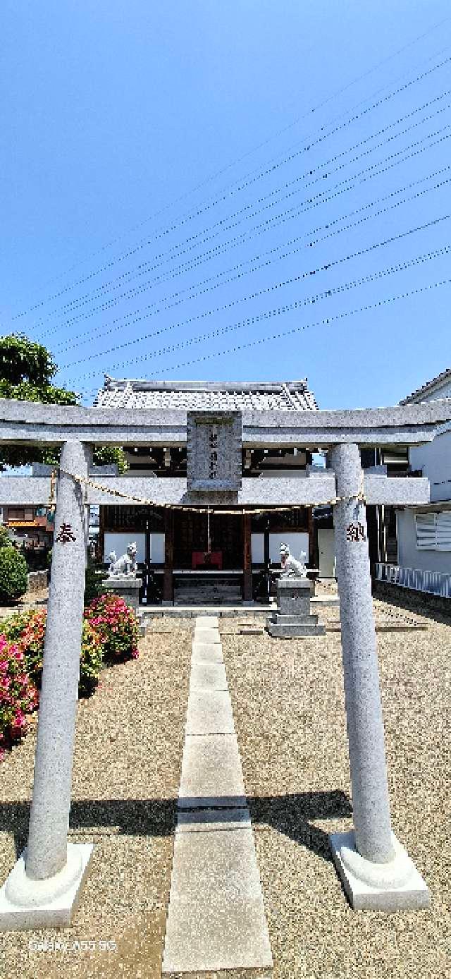 下組稲荷神社の参拝記録1