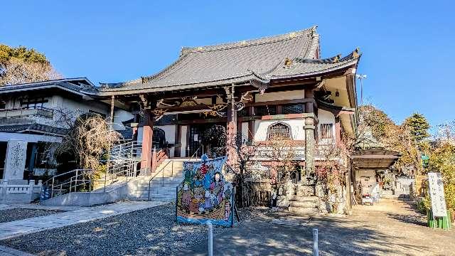 法蓮寺の参拝記録6