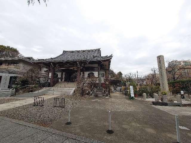 法蓮寺の参拝記録2