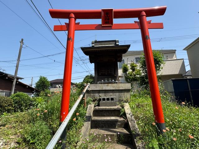 金山神社の参拝記録1