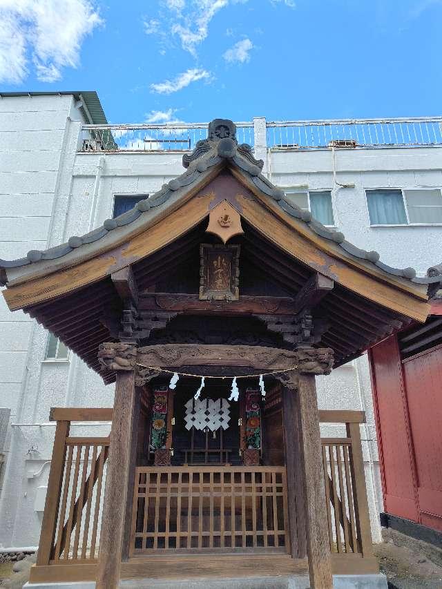 水天宮(愛宕神社)の参拝記録1