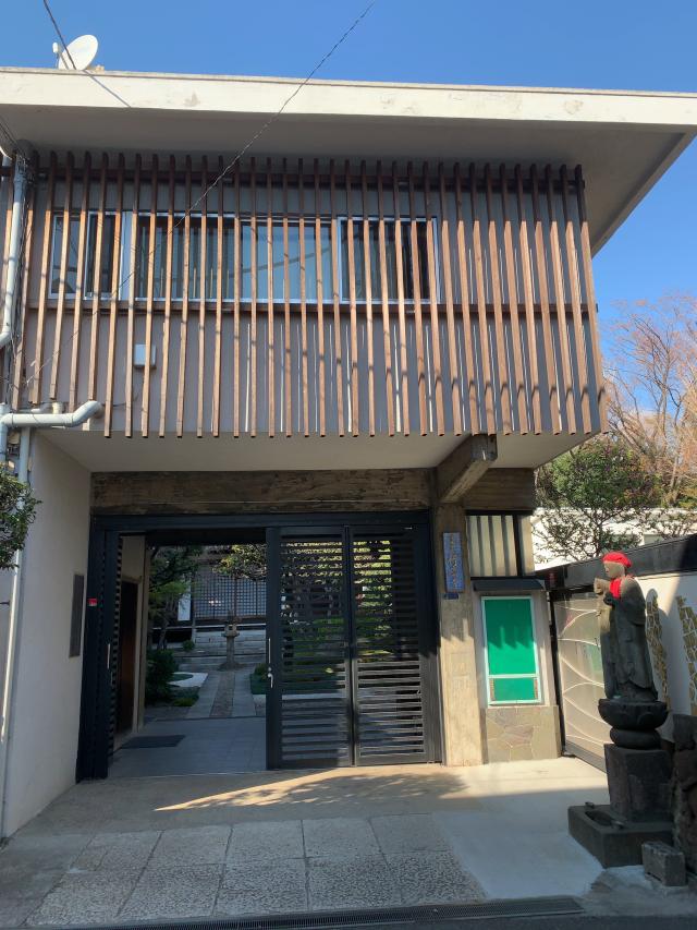 行慶寺の参拝記録9