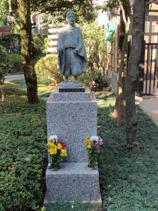 行慶寺の参拝記録(SUPRAさん)