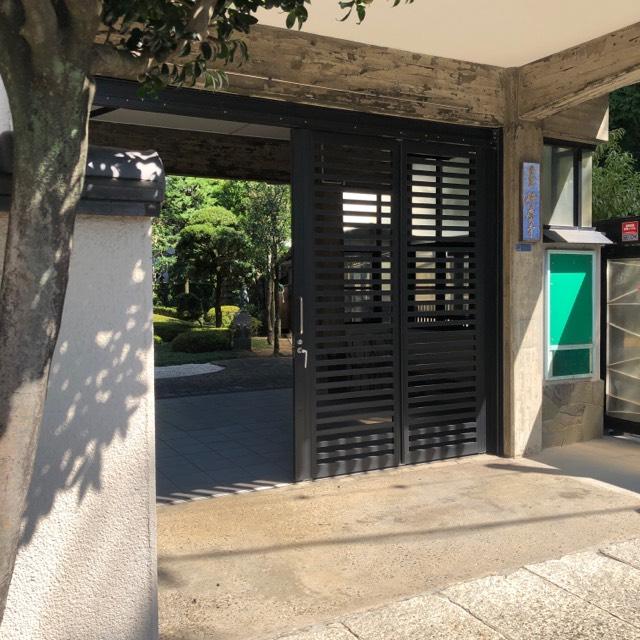 行慶寺の参拝記録3