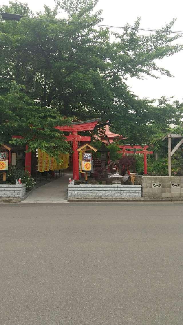 金生稲荷神社(廣田神社境内社)の参拝記録1