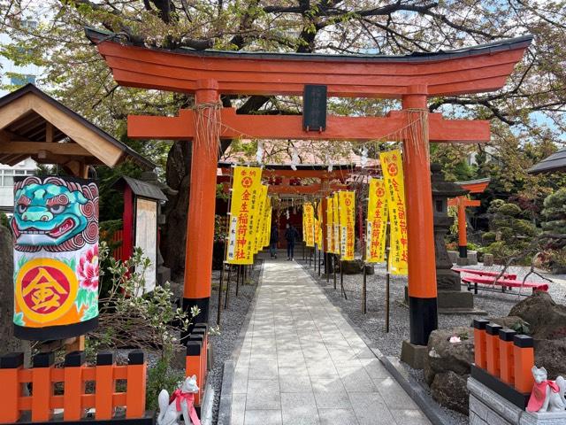 金生稲荷神社(廣田神社境内社)の参拝記録1