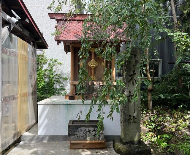 乃木神社(廣田神社境内社)の写真1