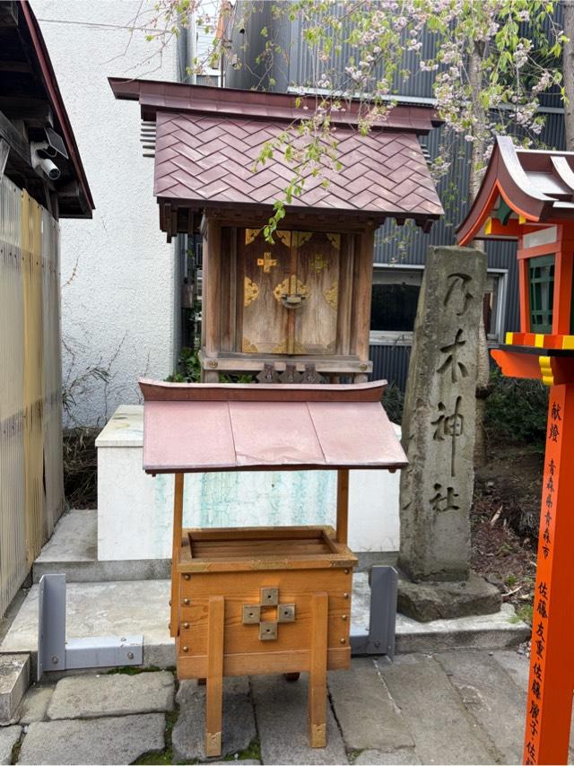 乃木神社(廣田神社境内社)の参拝記録1