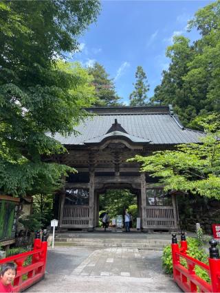 随神門（榛名神社）の参拝記録(⛩️🐍🐢まめ🐢🐍⛩️さん)