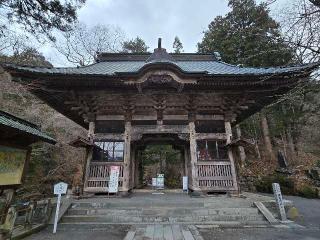 随神門（榛名神社）の参拝記録(まーくんさん)