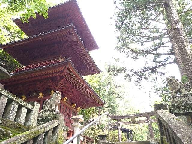群馬県高崎市 三重塔(榛名神社)の写真1