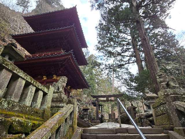 三重塔（榛名神社）の参拝記録3