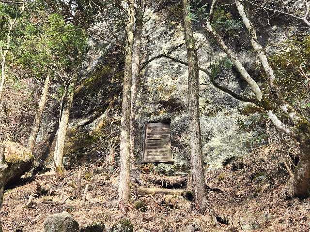 東面堂（榛名神社）の参拝記録3