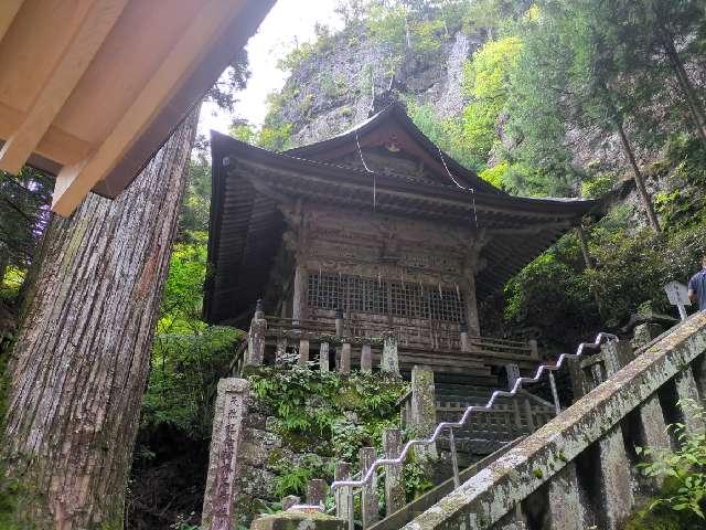 神幸殿（榛名神社）の参拝記録2