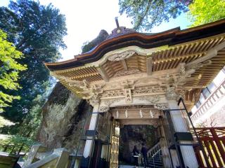 神幸殿（榛名神社境内社）の参拝記録(スエさん)