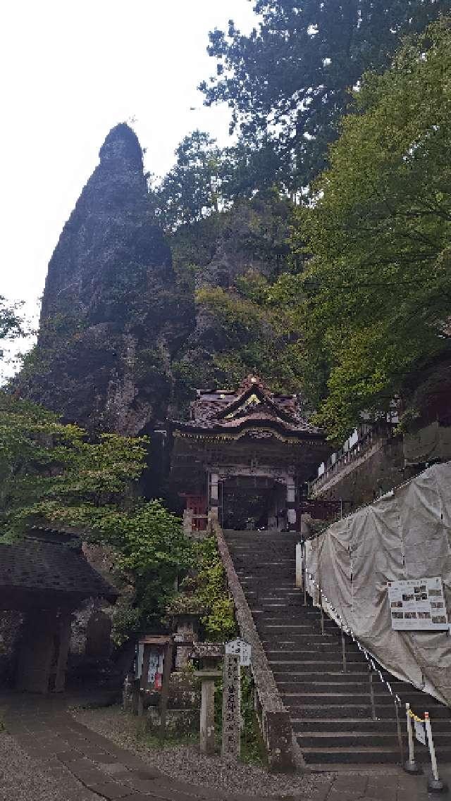 双龍門(榛名神社)の参拝記録4