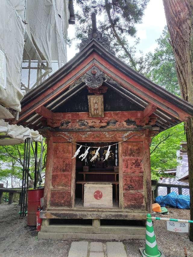 杵築社（榛名神社）の参拝記録5