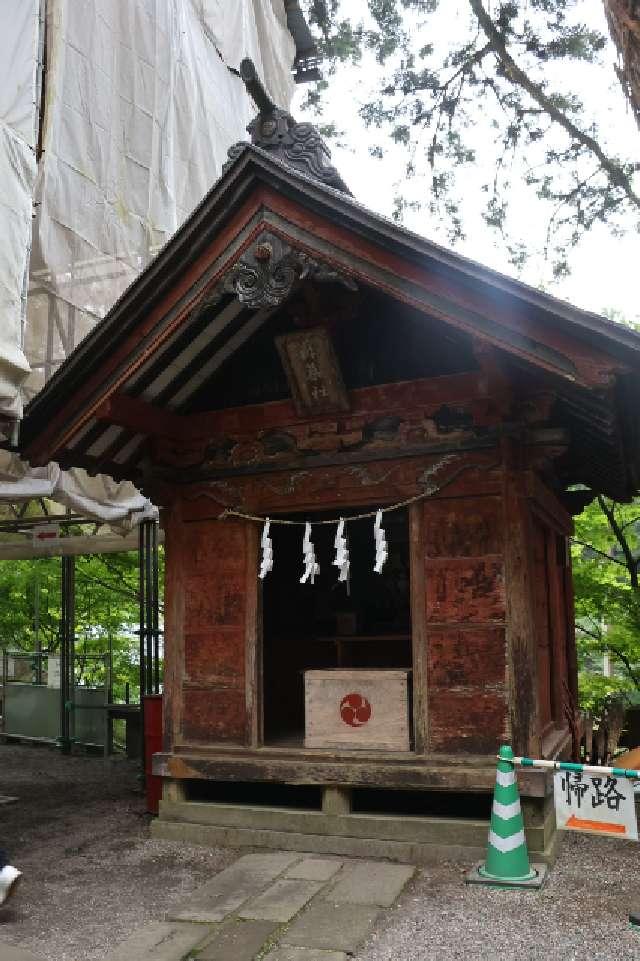 杵築社（榛名神社）の参拝記録4