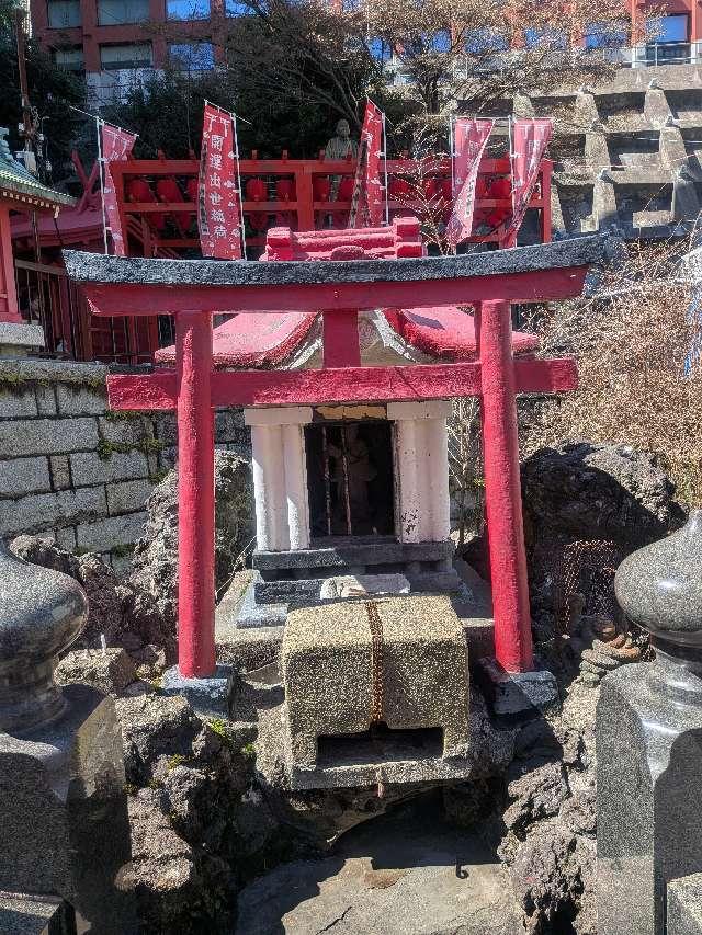 弁財天社(成田山横浜別院)の参拝記録3