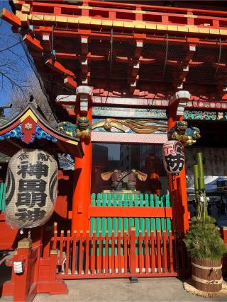 神田明神 隨神門の参拝記録(⛩️🐉🐢まめ🐢🐉⛩️さん)