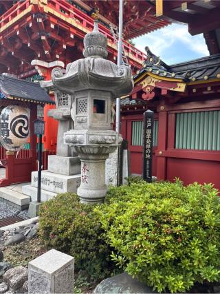 神田明神 隨神門の参拝記録(⛩️🎠🐢まめ🐢🎠⛩️さん)