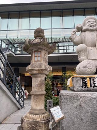 少彦名命尊像（えびす様）の参拝記録(⛩️🐍🐢まめ🐢🐍⛩️さん)