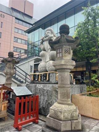 少彦名命尊像（えびす様）の参拝記録(⛩️🐍🐢まめ🐢🐍⛩️さん)