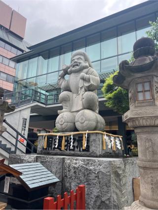 少彦名命尊像（えびす様）の参拝記録(⛩️🐍🐢まめ🐢🐍⛩️さん)