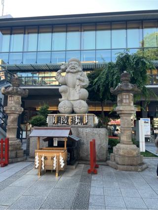 少彦名命尊像（えびす様）の参拝記録(⛩️🐍🐢まめ🐢🐍⛩️さん)