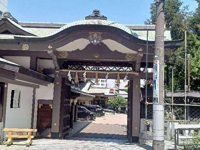 湯島天満宮 唐門の参拝記録5