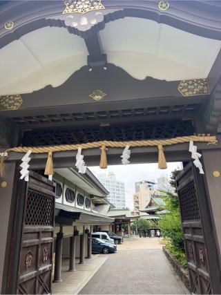 湯島天満宮 唐門の参拝記録(⛩️🐍🐢まめ🐢🐍⛩️さん)