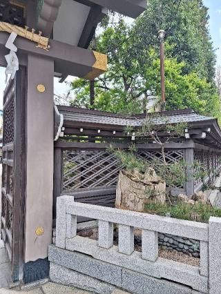 湯島天満宮 唐門の参拝記録(まーさんさん)