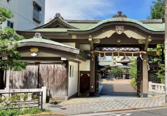 湯島天満宮 唐門の参拝記録4