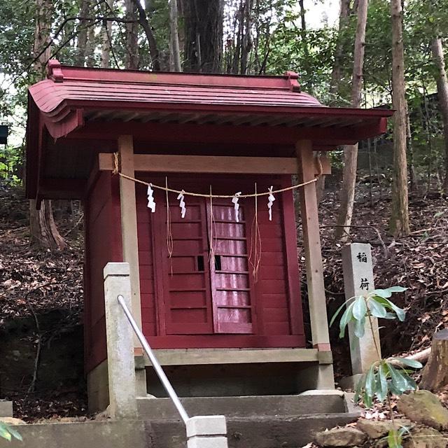 稲荷社（久麻久神社　境内）の参拝記録3