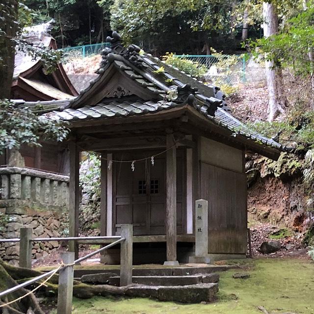 御鍬社(久麻久神社　境内)の参拝記録3