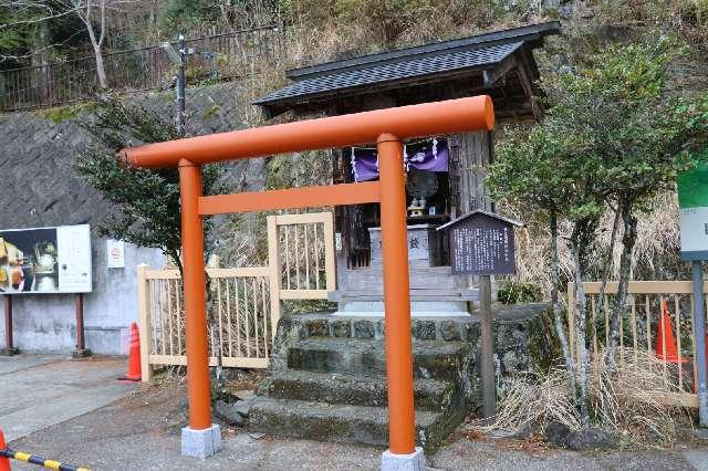 根之元神社の参拝記録1