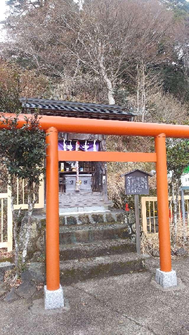 根之元神社の参拝記録1