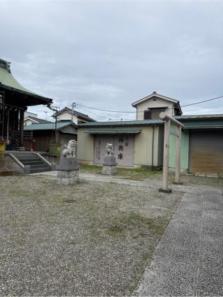 八雲神社の参拝記録(⛩️🎠🐢まめ🐢🎠⛩️さん)